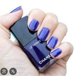 CHANEL Le Vernis Nail Polish “violet piquant”